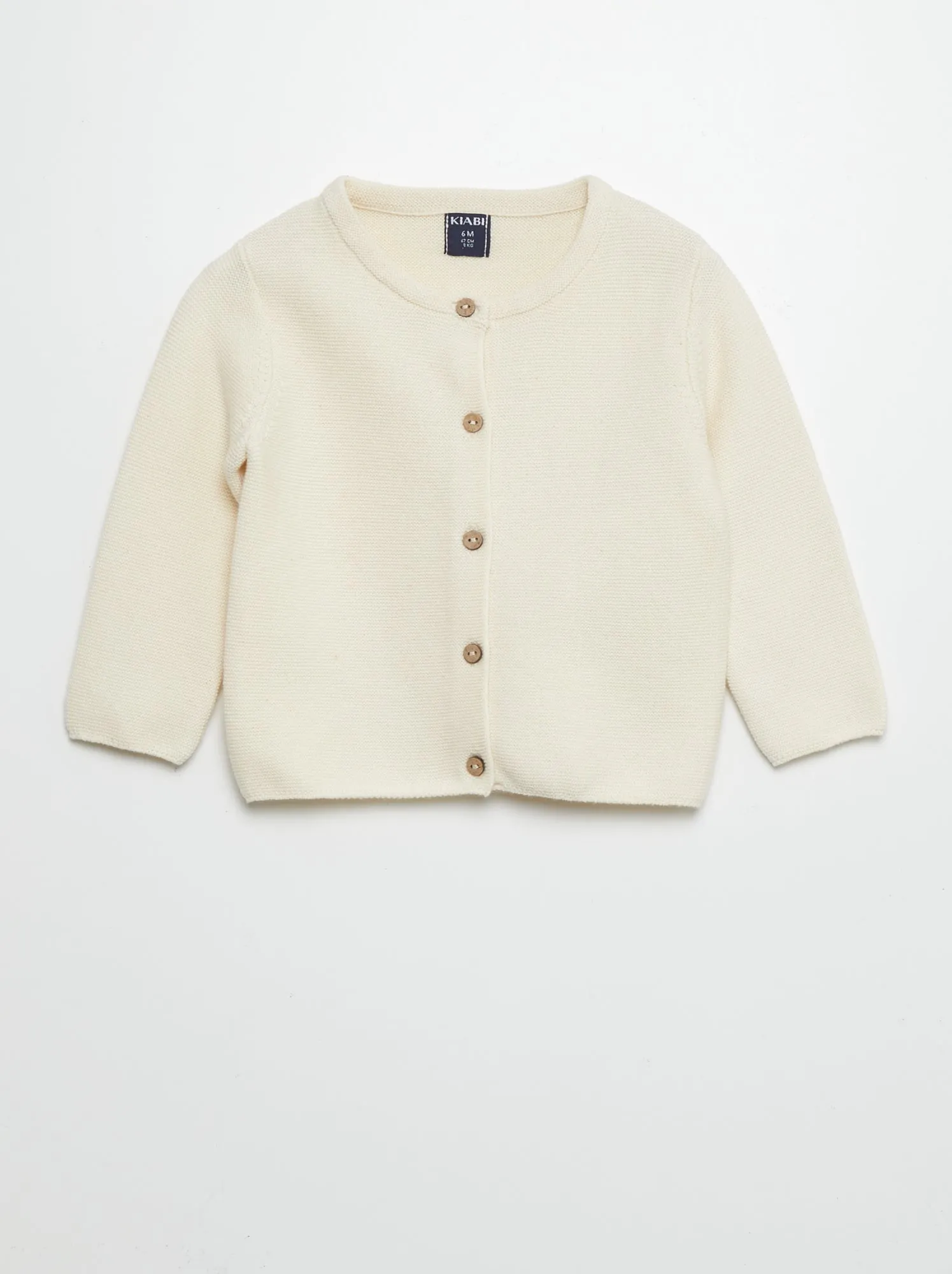 Cardigan leggero in punto legaccio - BEIGE
