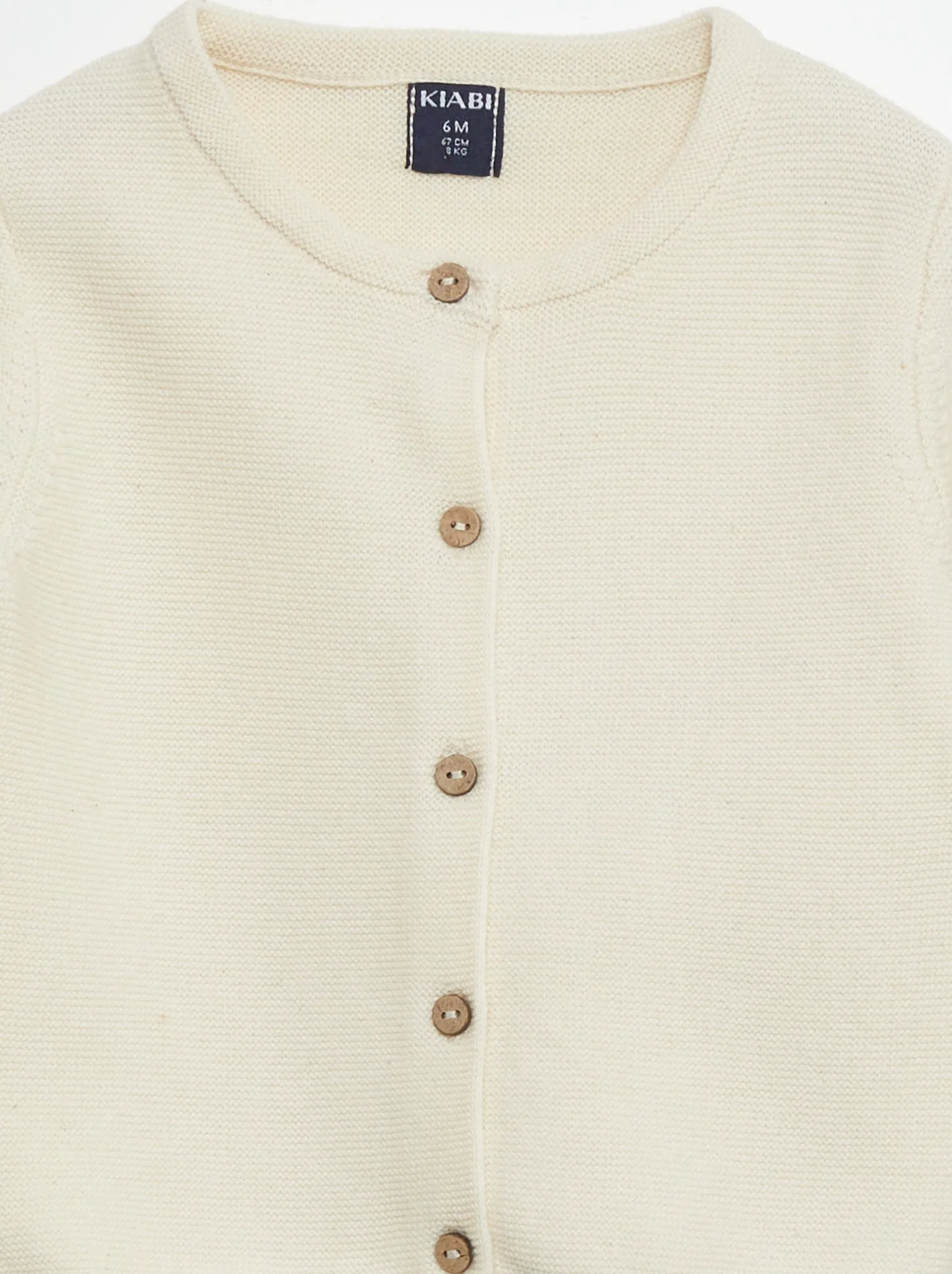 Cardigan leggero in punto legaccio - BEIGE