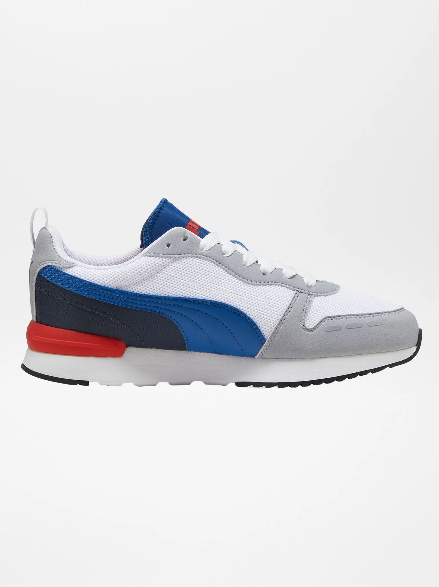 Sneakers 'Puma' multicolore - BEIGE
